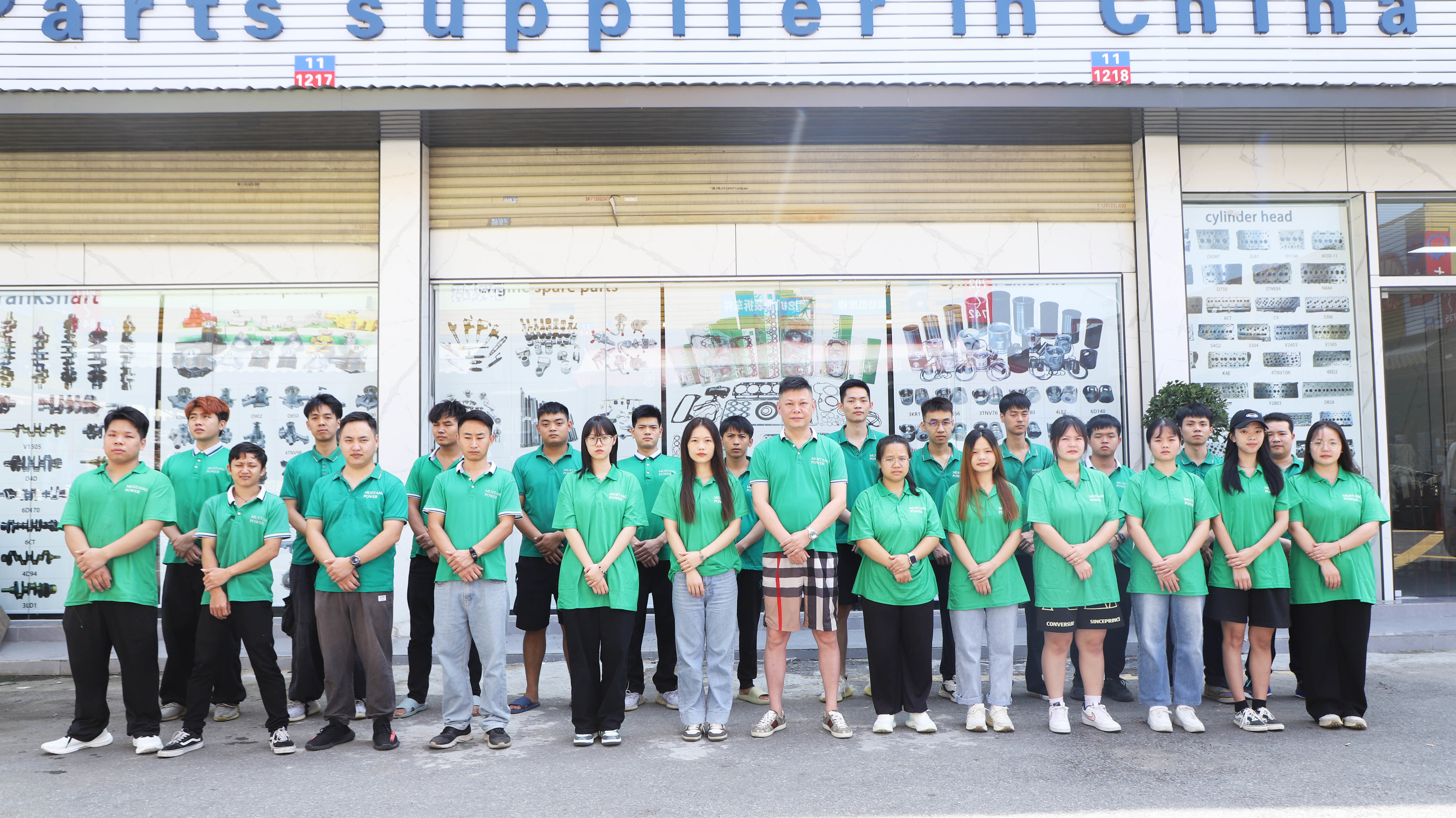 Guangzhou Star Mustang Construction Machinery Parts Co., Ltd