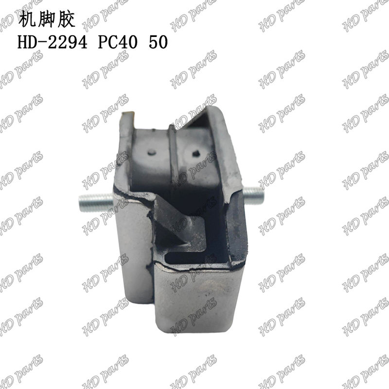 HD-2294 PC40 50 Coxim do Motor Suporte do Motor Para Escavadeira Komatsu Peças de Reposição do Motor