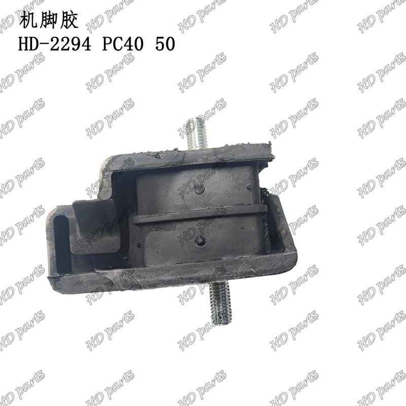 HD-2294 PC40 50 Coxim do Motor Suporte do Motor Para Escavadeira Komatsu Peças de Reposição do Motor